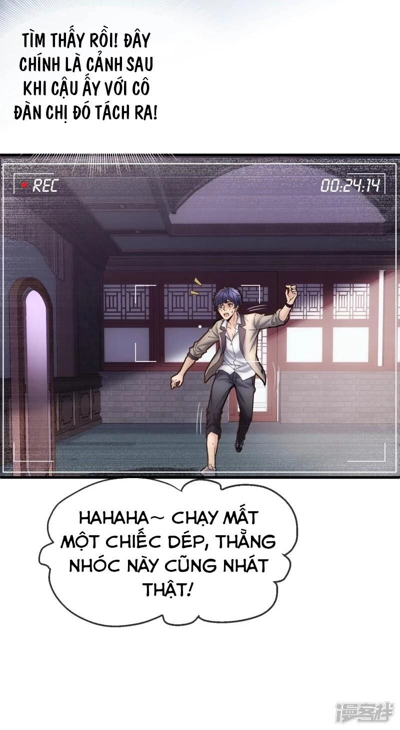 Ta Có Một Căn Phòng Mạo Hiểm Chapter 5 - 12