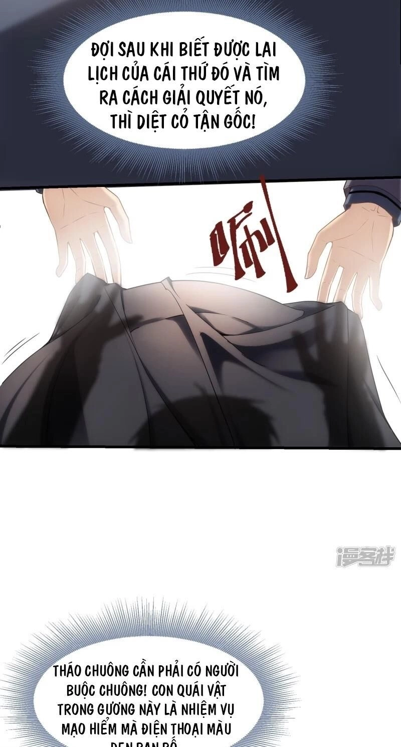 Ta Có Một Căn Phòng Mạo Hiểm Chapter 5 - 19