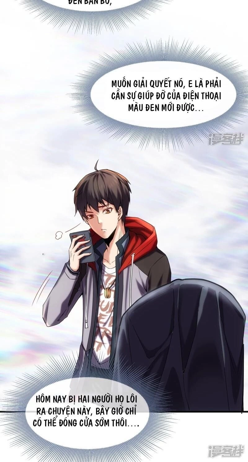 Ta Có Một Căn Phòng Mạo Hiểm Chapter 5 - 20