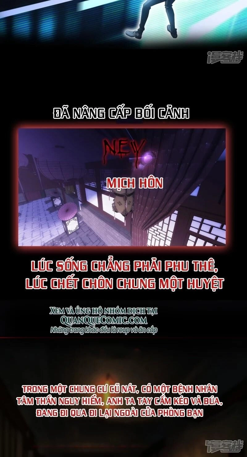 Ta Có Một Căn Phòng Mạo Hiểm Chapter 5 - 26