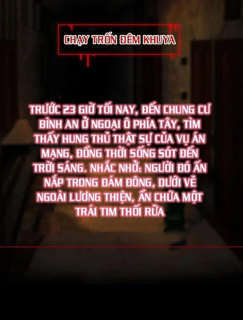 Ta Có Một Căn Phòng Mạo Hiểm Chapter 5 - 27