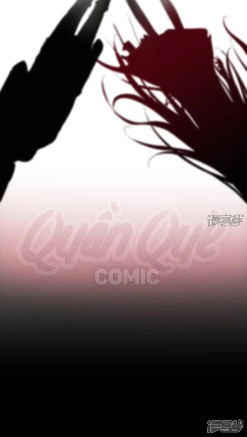 Ta Có Một Căn Phòng Mạo Hiểm Chapter 5 - 54