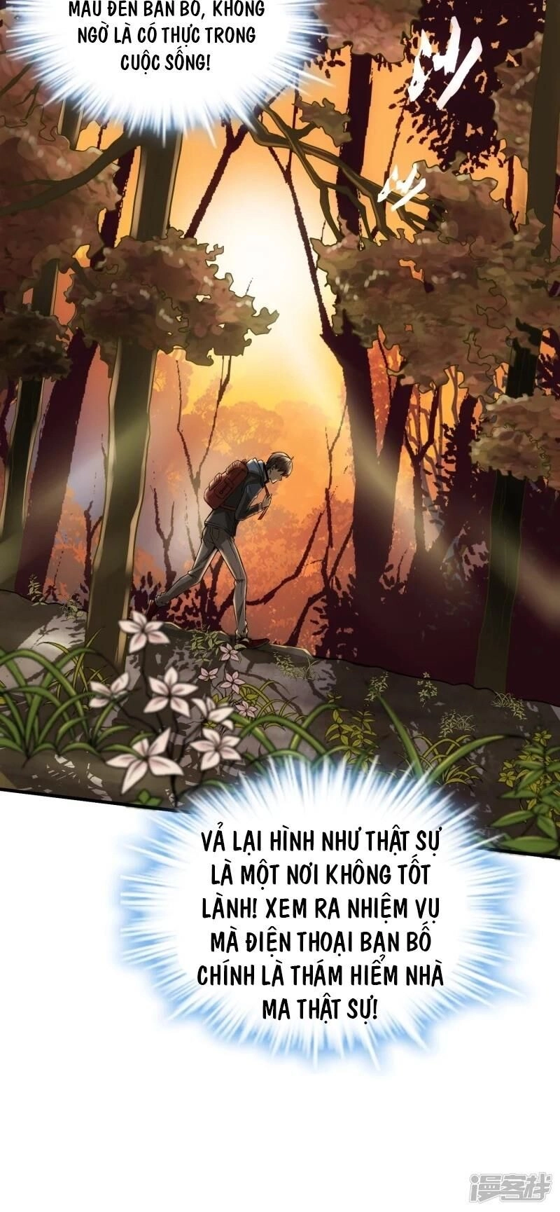 Ta Có Một Căn Phòng Mạo Hiểm Chapter 6 - 4