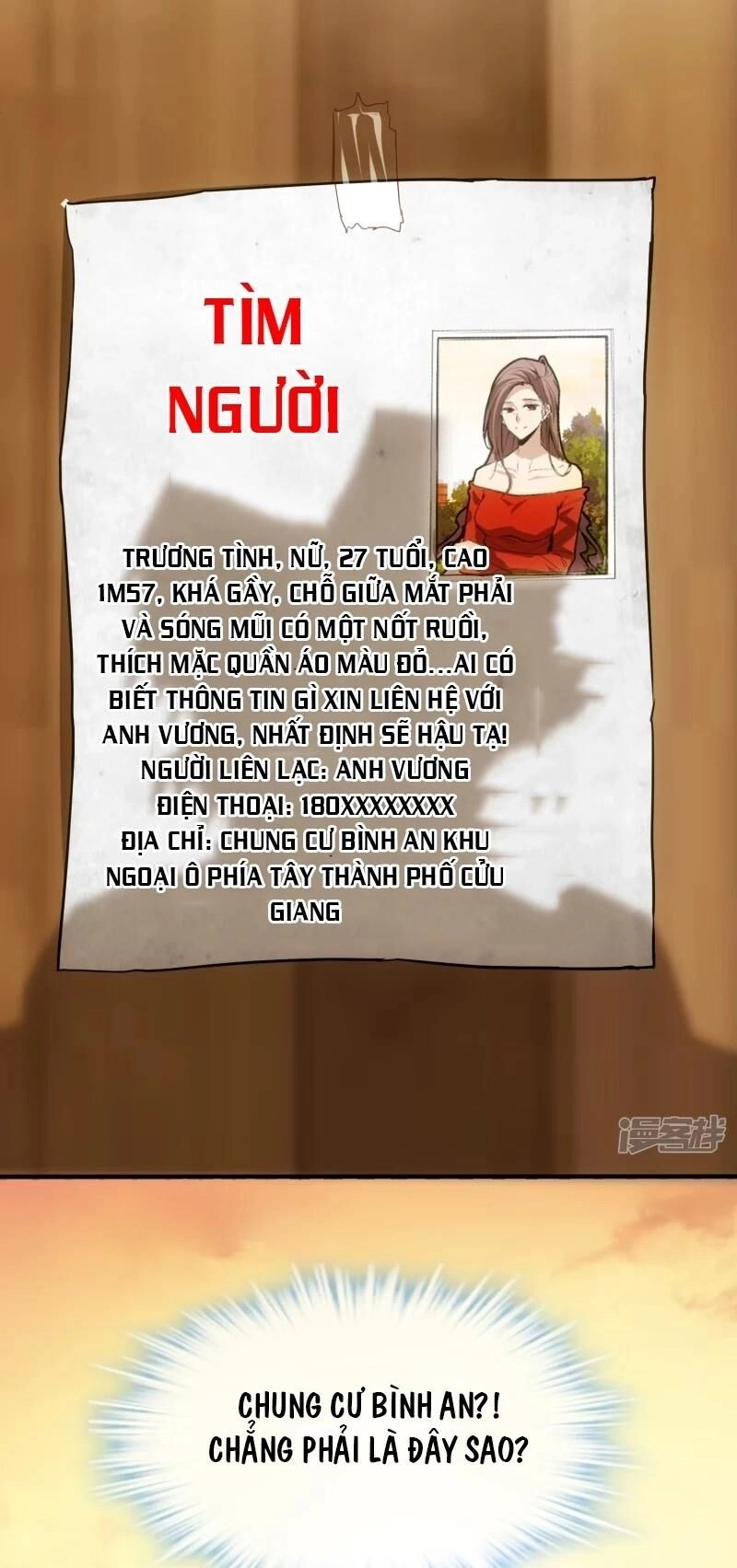 Ta Có Một Căn Phòng Mạo Hiểm Chapter 6 - 11