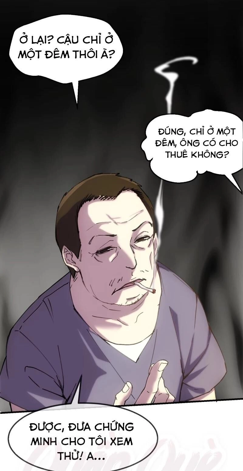 Ta Có Một Căn Phòng Mạo Hiểm Chapter 6 - 15