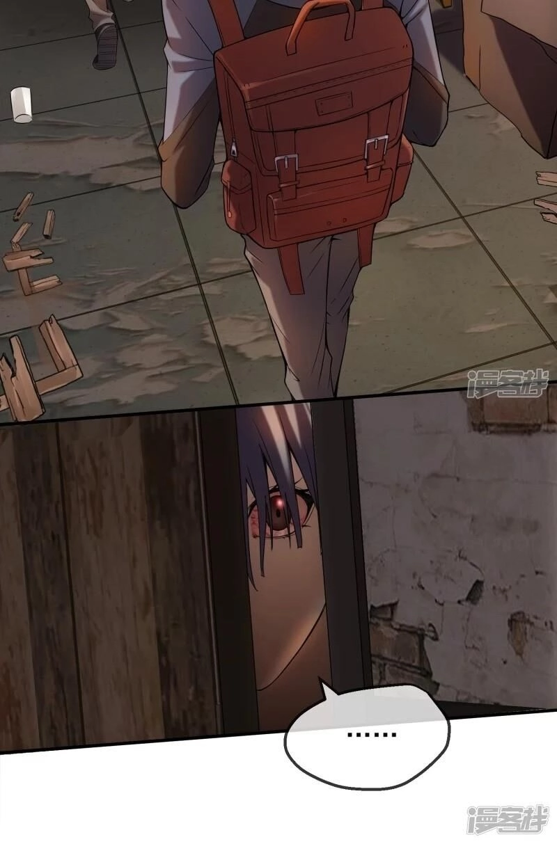 Ta Có Một Căn Phòng Mạo Hiểm Chapter 6 - 22