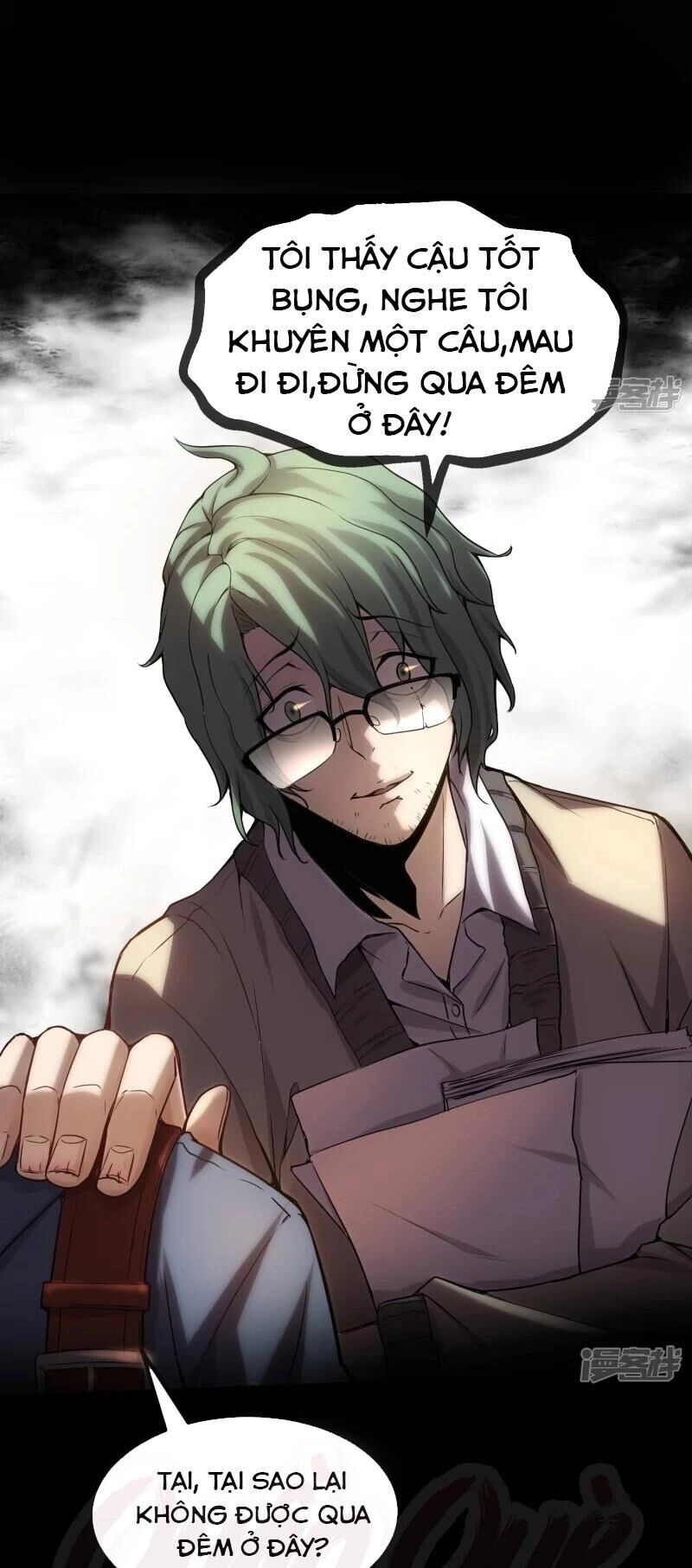 Ta Có Một Căn Phòng Mạo Hiểm Chapter 6 - 45