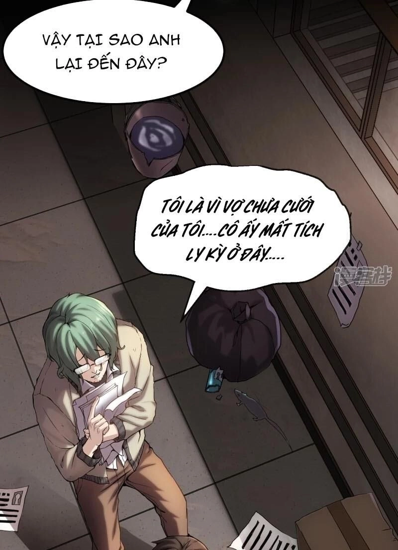 Ta Có Một Căn Phòng Mạo Hiểm Chapter 7 - 3