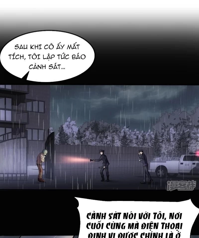 Ta Có Một Căn Phòng Mạo Hiểm Chapter 7 - 5