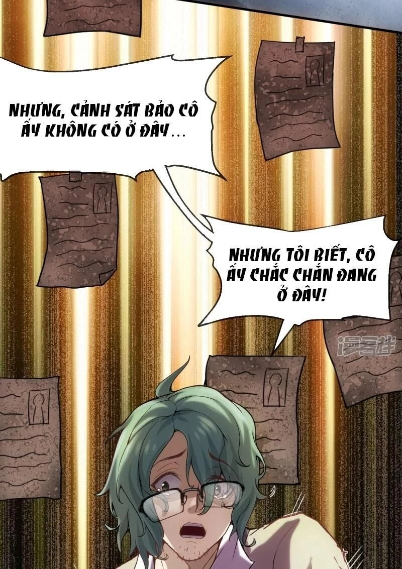 Ta Có Một Căn Phòng Mạo Hiểm Chapter 7 - 7