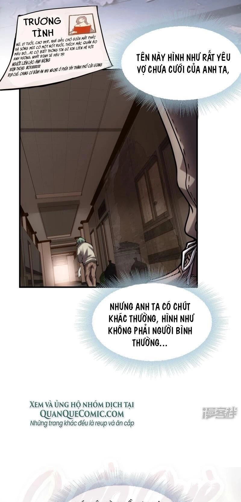 Ta Có Một Căn Phòng Mạo Hiểm Chapter 7 - 13