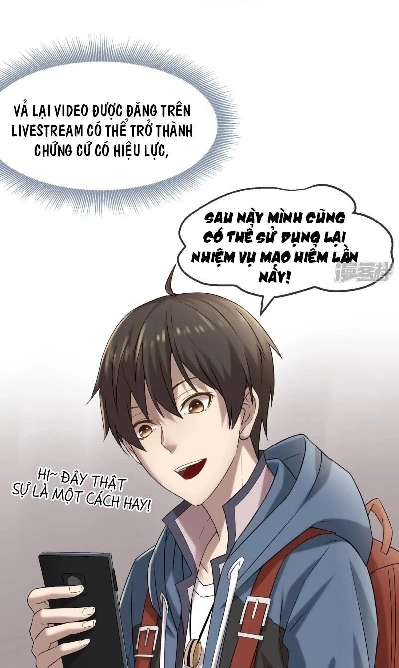 Ta Có Một Căn Phòng Mạo Hiểm Chapter 7 - 27