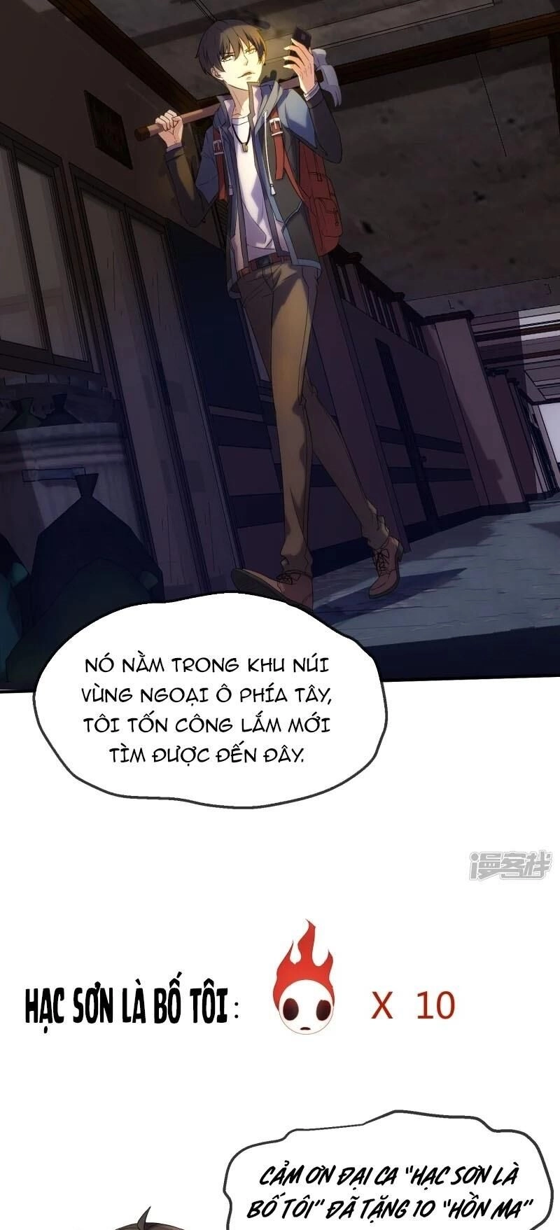 Ta Có Một Căn Phòng Mạo Hiểm Chapter 7 - 39