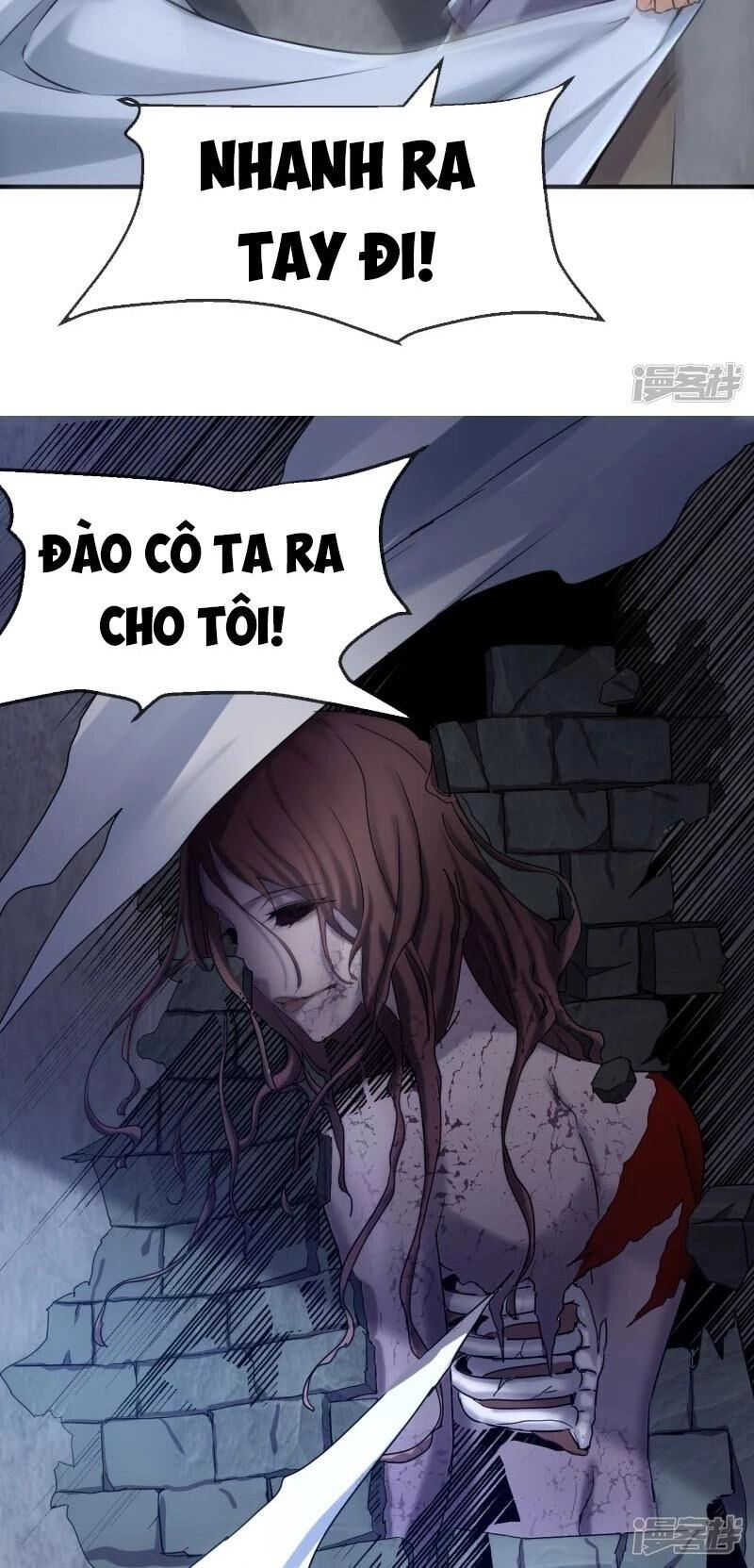 Ta Có Một Căn Phòng Mạo Hiểm Chapter 8 - 34