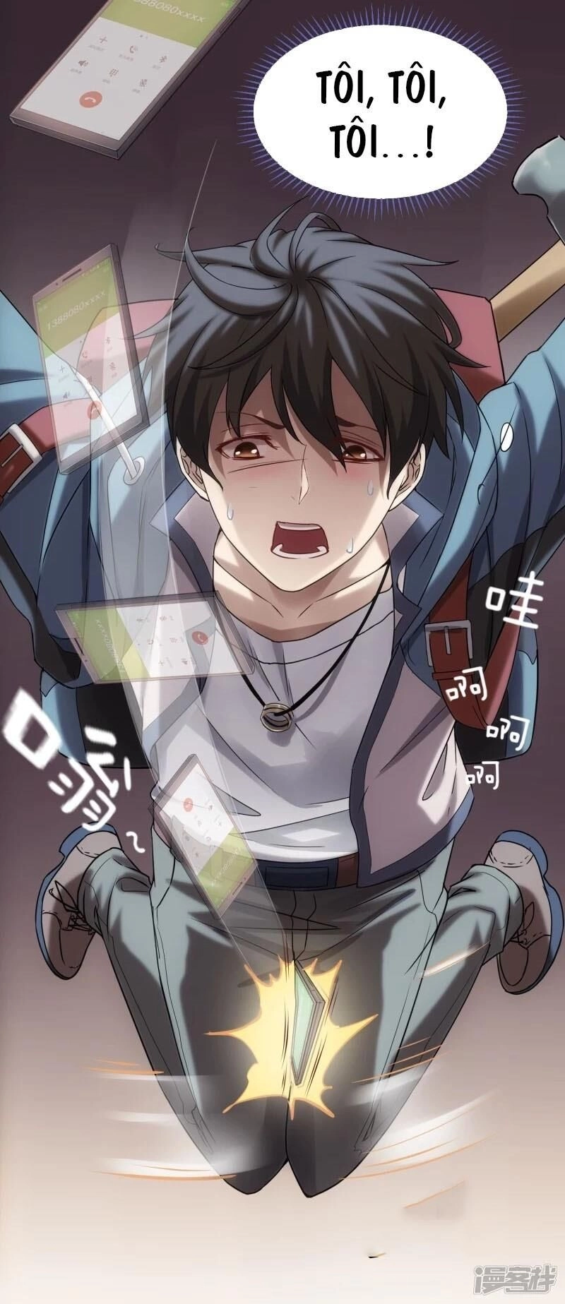 Ta Có Một Căn Phòng Mạo Hiểm Chapter 9 - 12