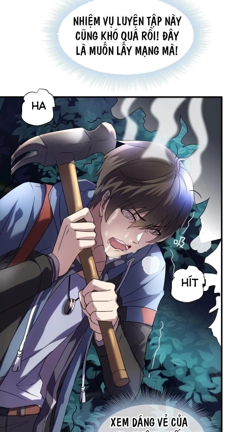 Ta Có Một Căn Phòng Mạo Hiểm Chapter 9 - 27