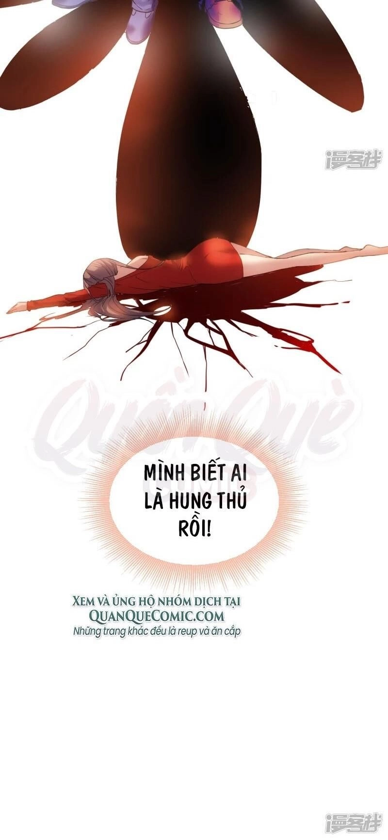 Ta Có Một Căn Phòng Mạo Hiểm Chapter 9 - 40