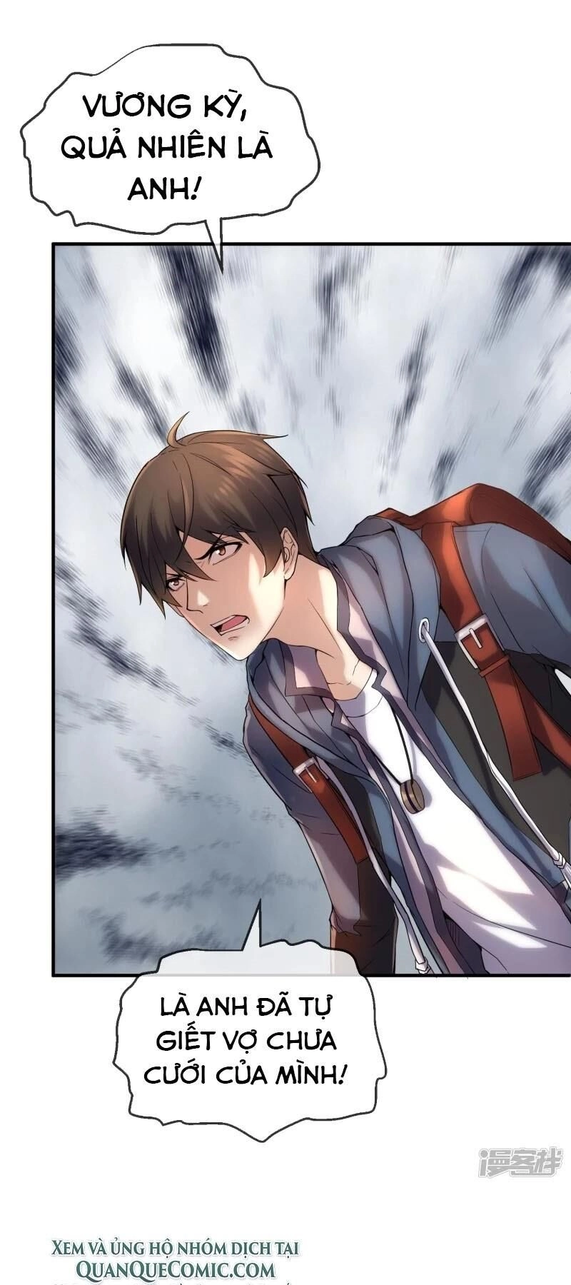 Ta Có Một Căn Phòng Mạo Hiểm Chapter 10 - 5