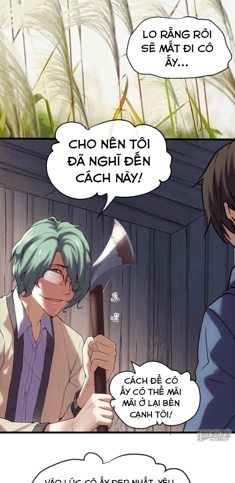 Ta Có Một Căn Phòng Mạo Hiểm Chapter 10 - 13