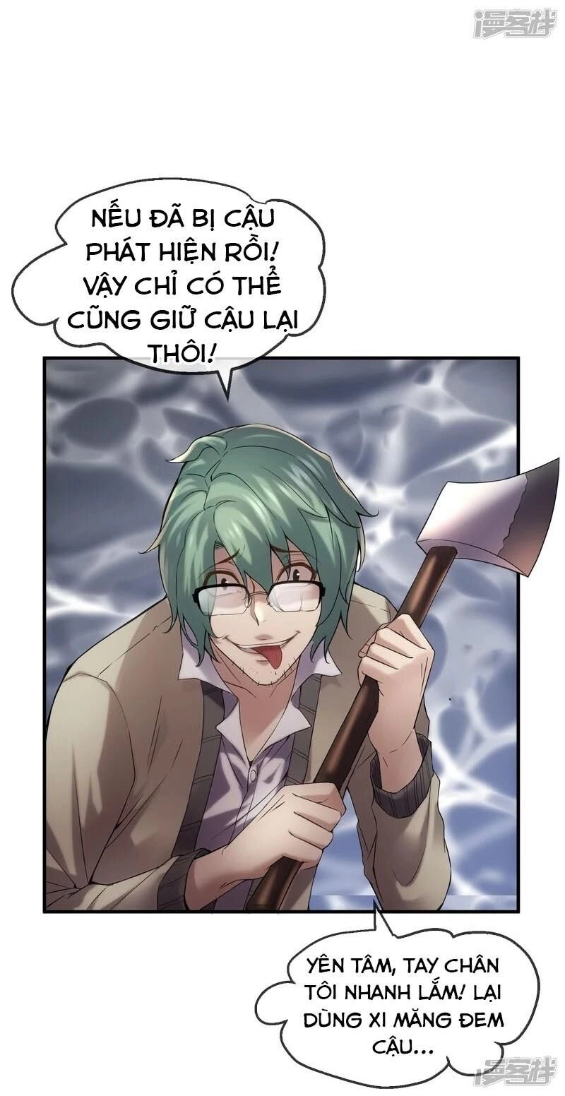 Ta Có Một Căn Phòng Mạo Hiểm Chapter 10 - 16