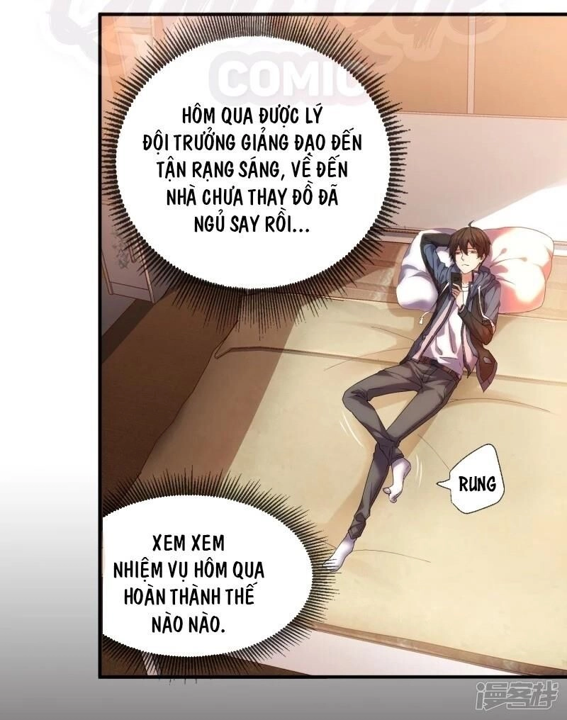 Ta Có Một Căn Phòng Mạo Hiểm Chapter 11 - 2