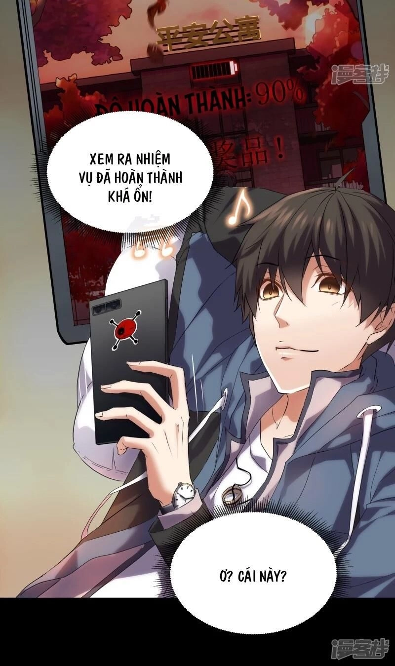 Ta Có Một Căn Phòng Mạo Hiểm Chapter 11 - 4