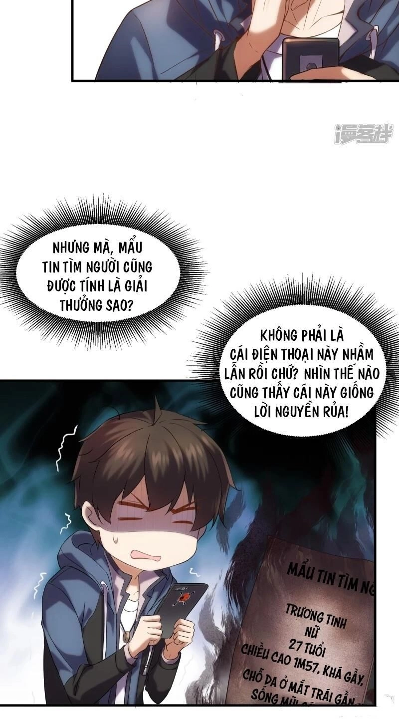 Ta Có Một Căn Phòng Mạo Hiểm Chapter 11 - 8