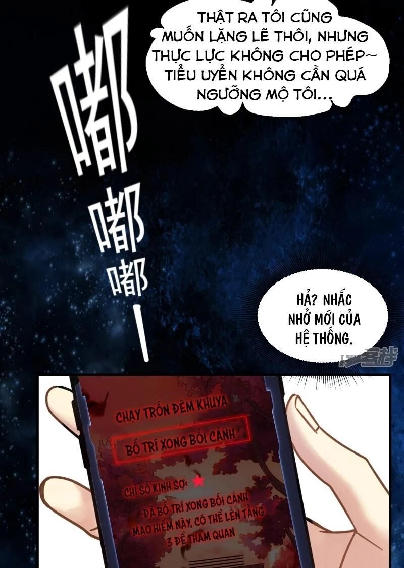 Ta Có Một Căn Phòng Mạo Hiểm Chapter 11 - 15