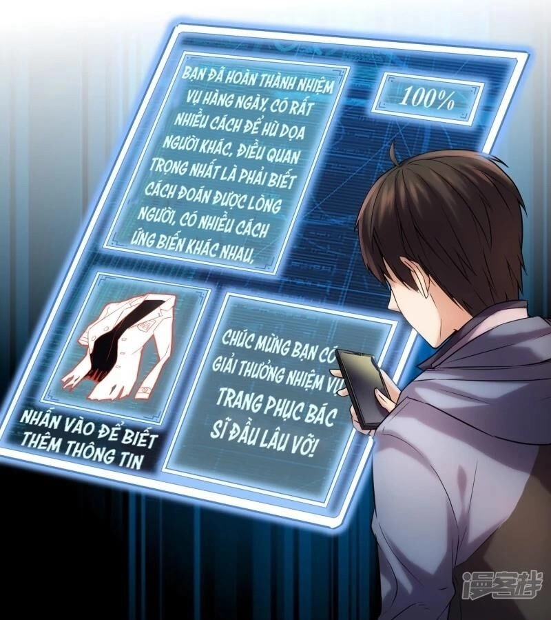 Ta Có Một Căn Phòng Mạo Hiểm Chapter 11 - 25