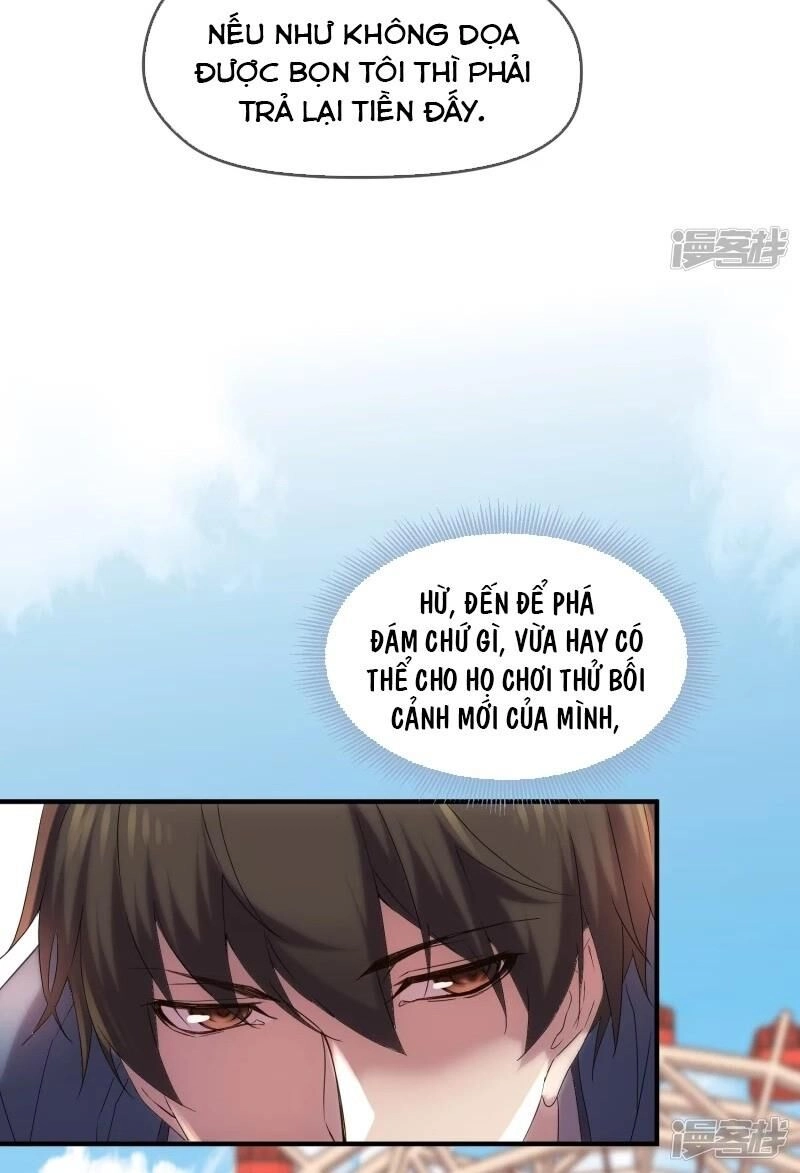 Ta Có Một Căn Phòng Mạo Hiểm Chapter 11 - 36