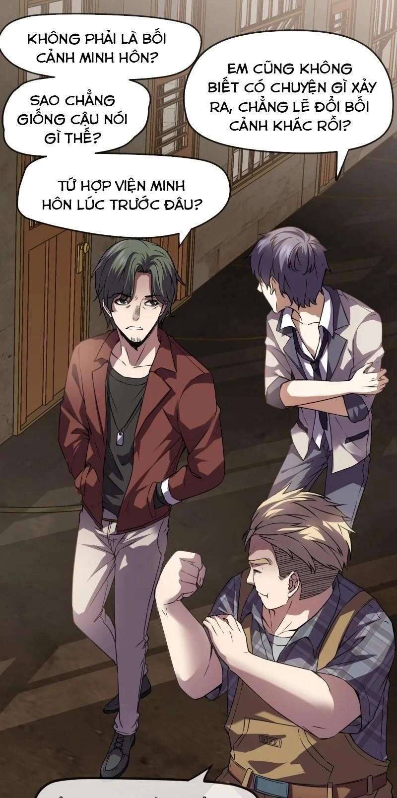 Ta Có Một Căn Phòng Mạo Hiểm Chapter 12 - 3