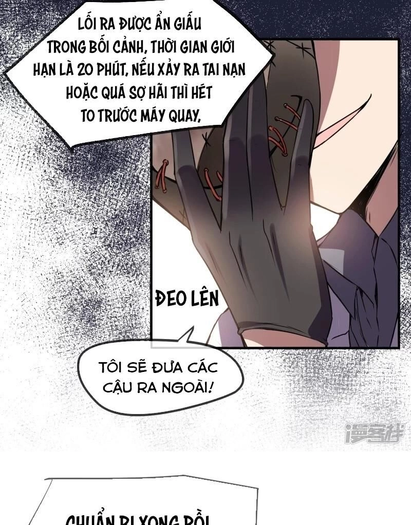 Ta Có Một Căn Phòng Mạo Hiểm Chapter 12 - 5