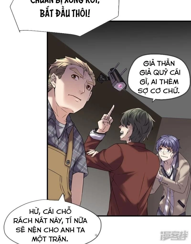 Ta Có Một Căn Phòng Mạo Hiểm Chapter 12 - 6