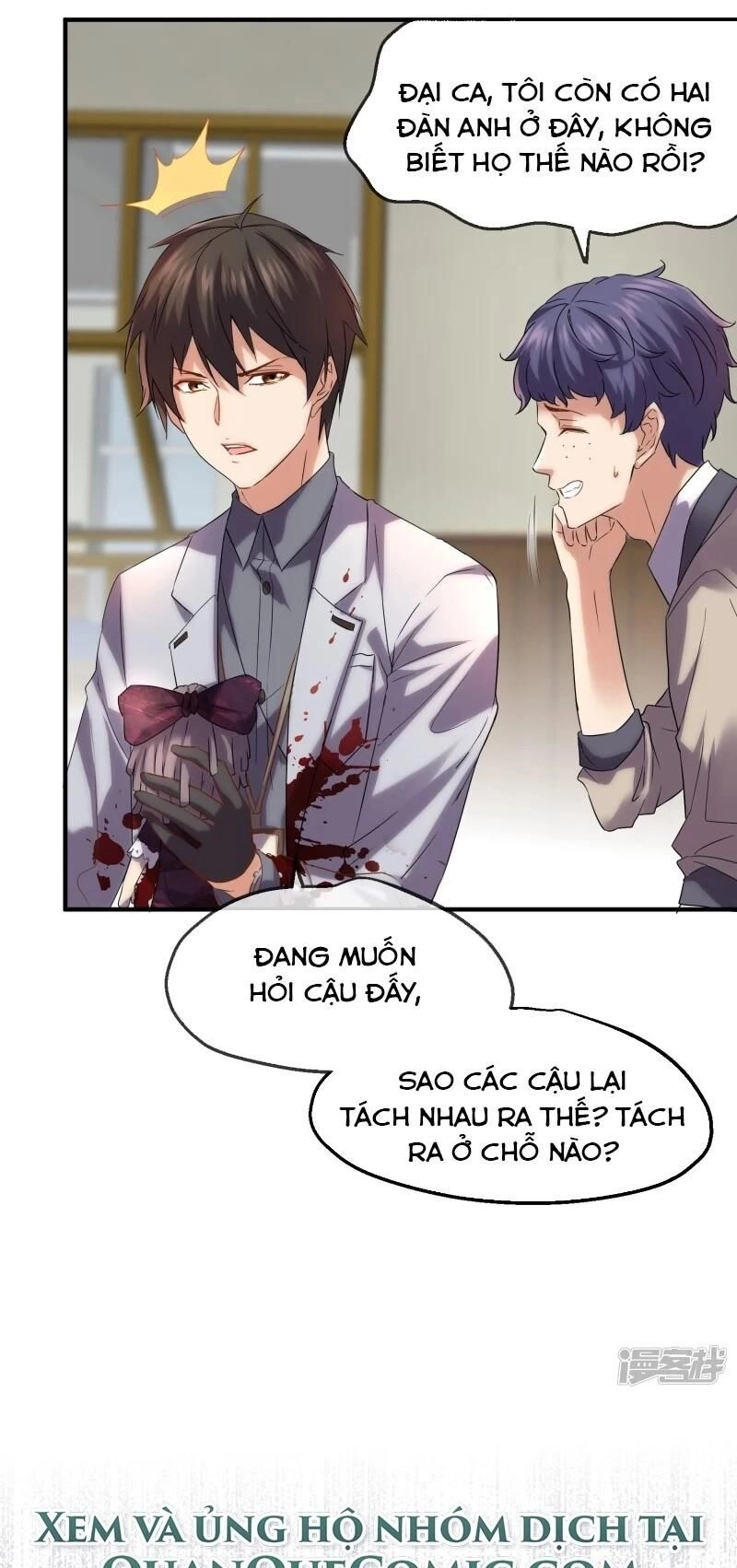 Ta Có Một Căn Phòng Mạo Hiểm Chapter 12 - 31
