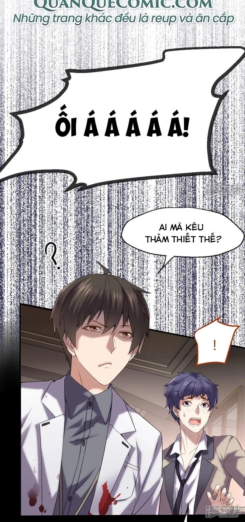 Ta Có Một Căn Phòng Mạo Hiểm Chapter 12 - 32