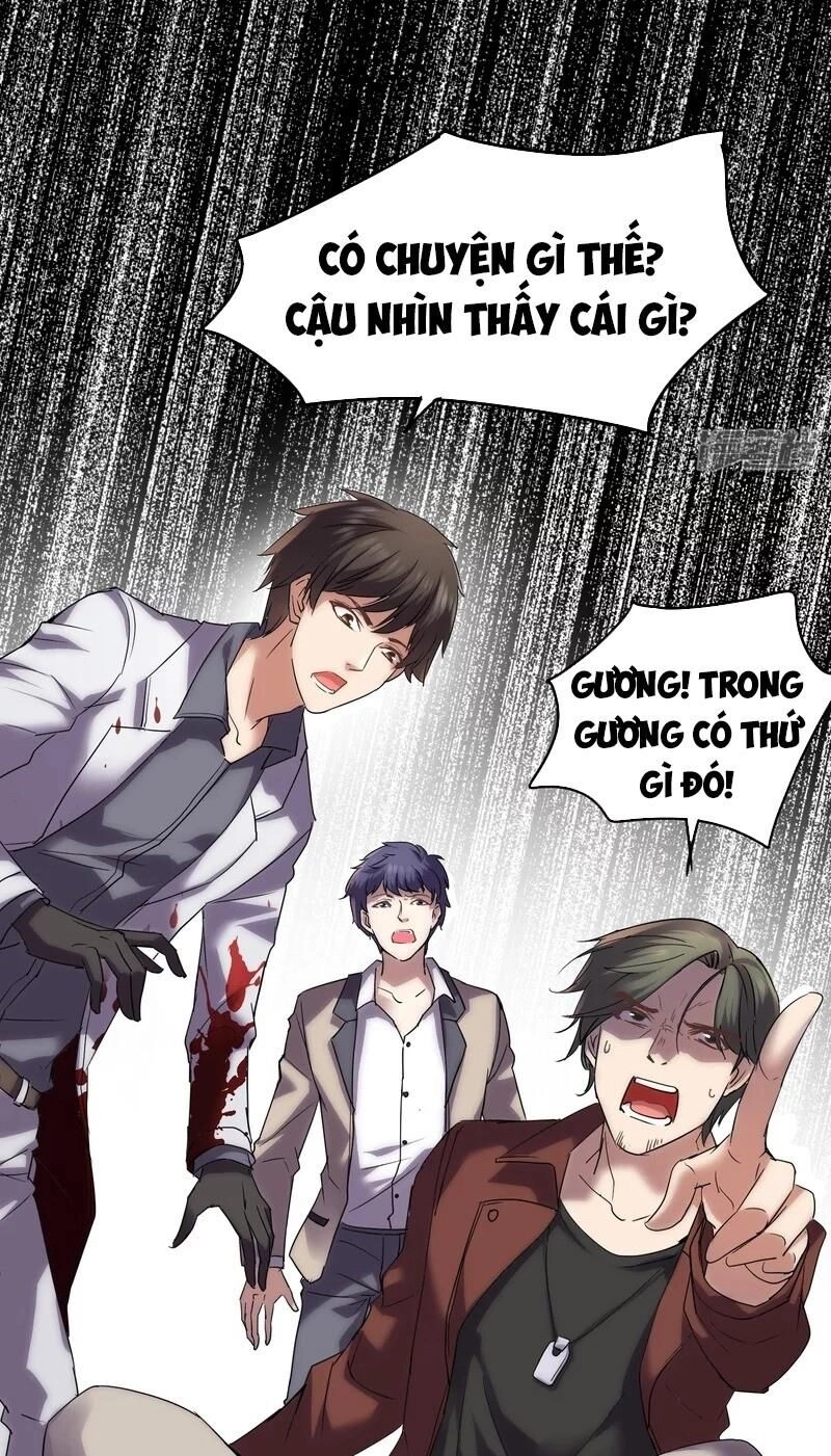 Ta Có Một Căn Phòng Mạo Hiểm Chapter 13 - 1