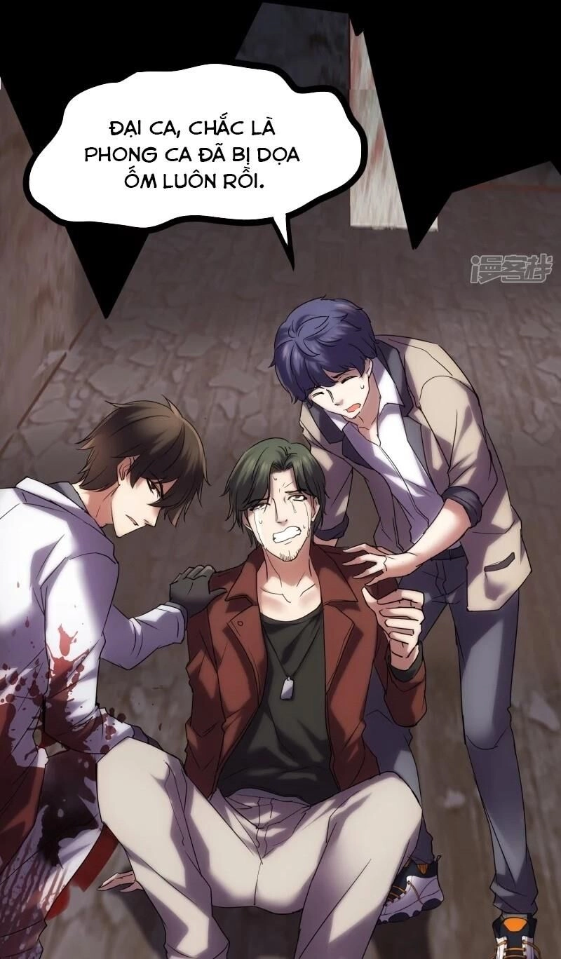 Ta Có Một Căn Phòng Mạo Hiểm Chapter 13 - 5