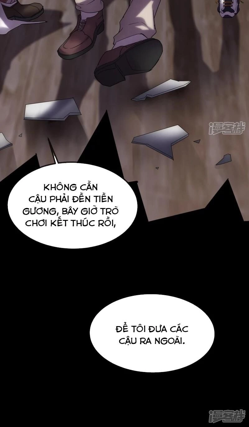 Ta Có Một Căn Phòng Mạo Hiểm Chapter 13 - 6