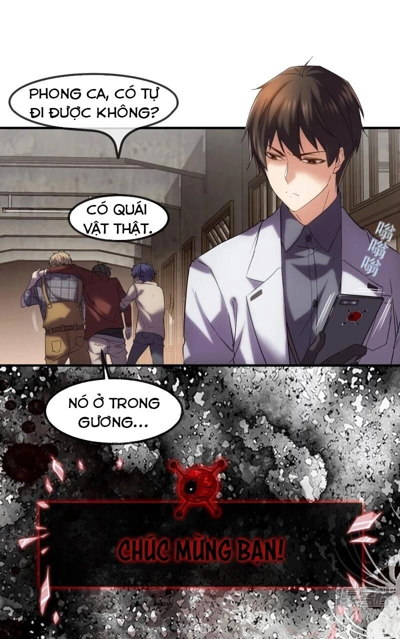 Ta Có Một Căn Phòng Mạo Hiểm Chapter 13 - 7