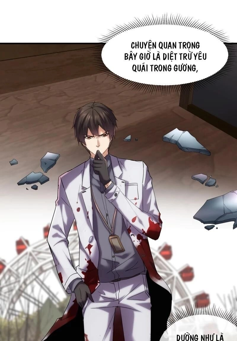 Ta Có Một Căn Phòng Mạo Hiểm Chapter 13 - 11