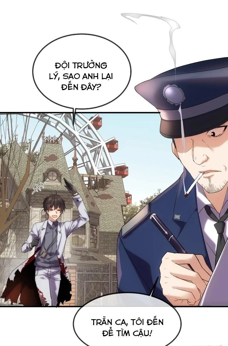 Ta Có Một Căn Phòng Mạo Hiểm Chapter 13 - 13