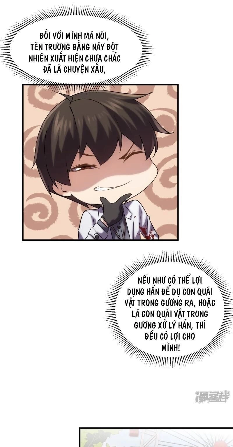 Ta Có Một Căn Phòng Mạo Hiểm Chapter 13 - 17