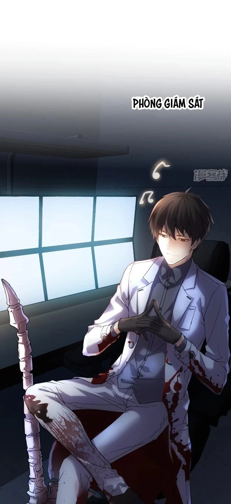 Ta Có Một Căn Phòng Mạo Hiểm Chapter 13 - 21