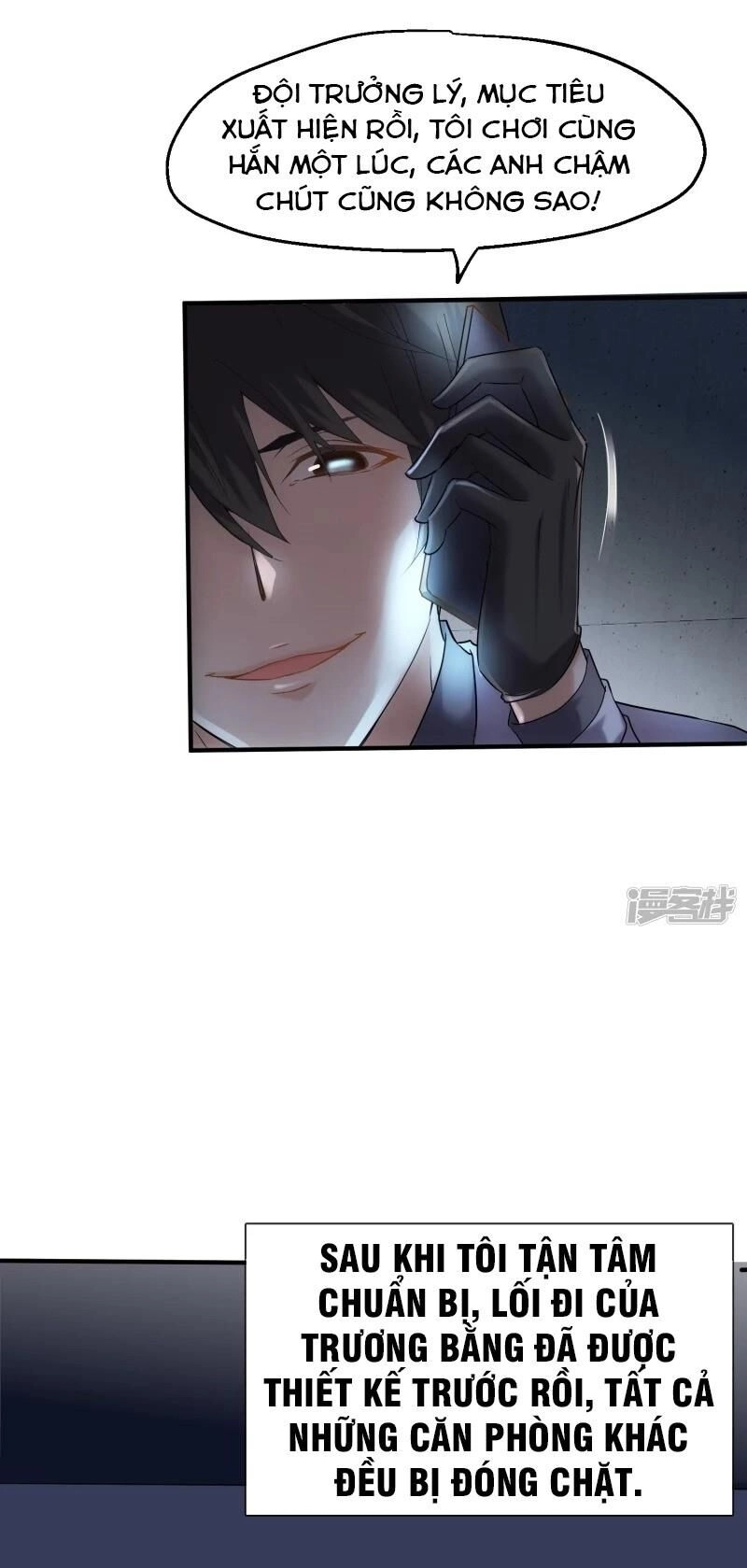 Ta Có Một Căn Phòng Mạo Hiểm Chapter 13 - 23