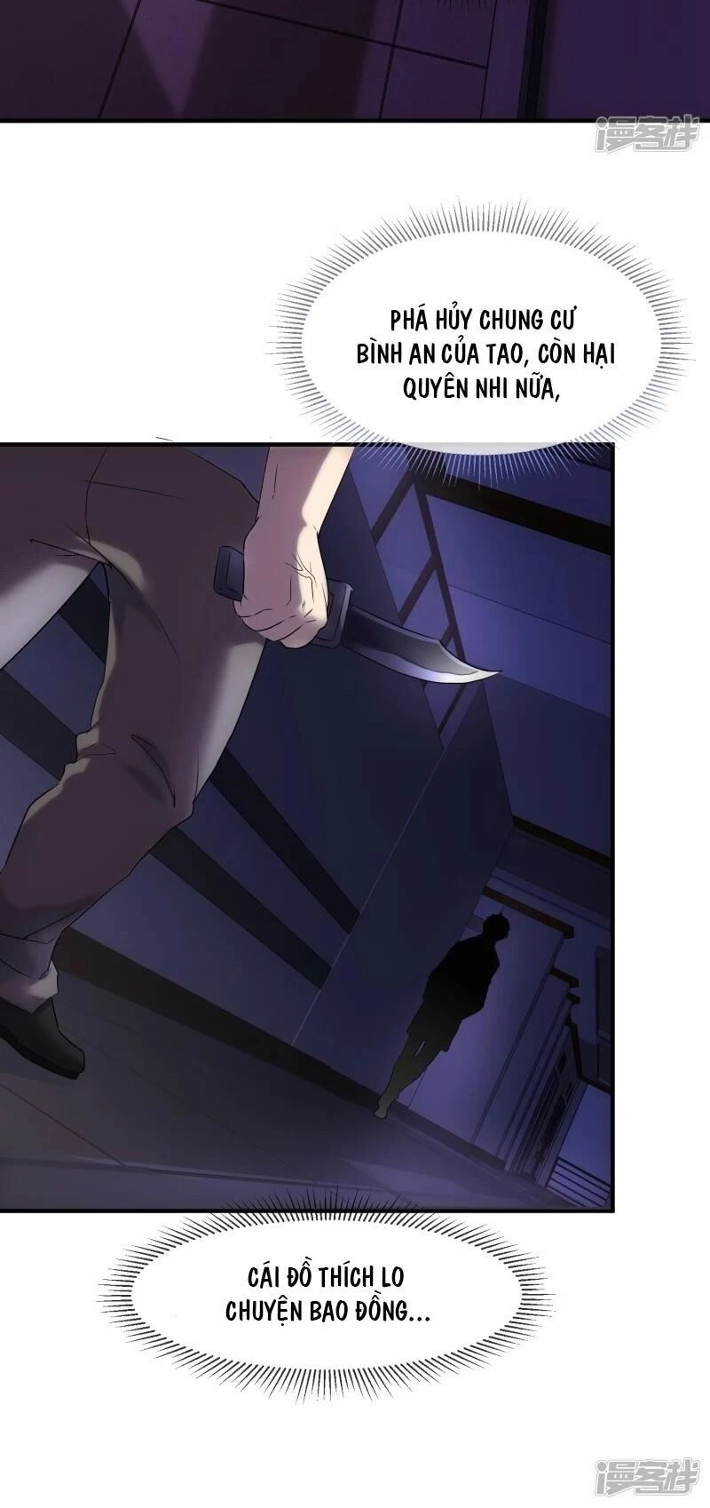 Ta Có Một Căn Phòng Mạo Hiểm Chapter 13 - 28