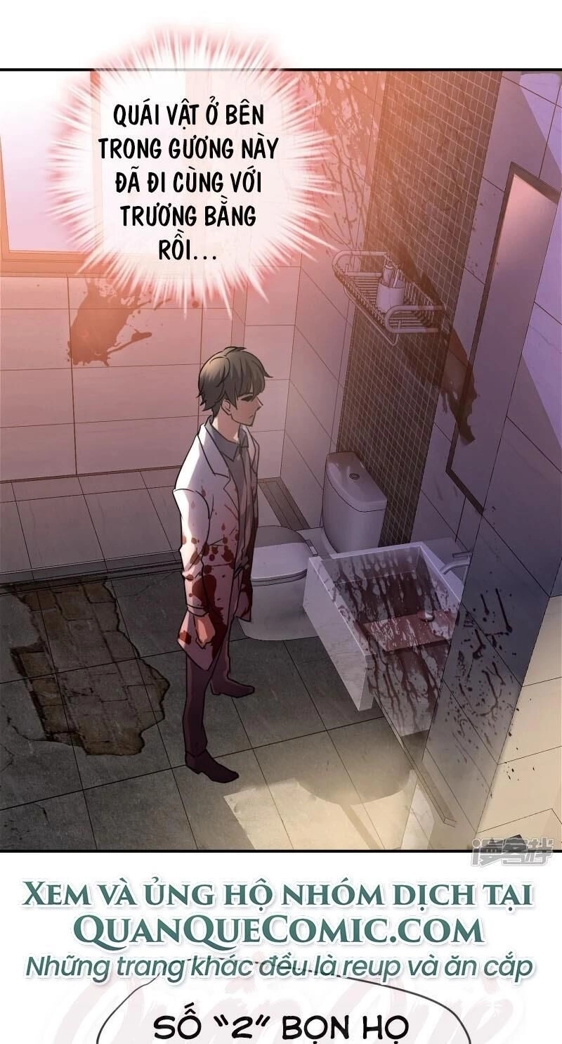 Ta Có Một Căn Phòng Mạo Hiểm Chapter 15 - 1