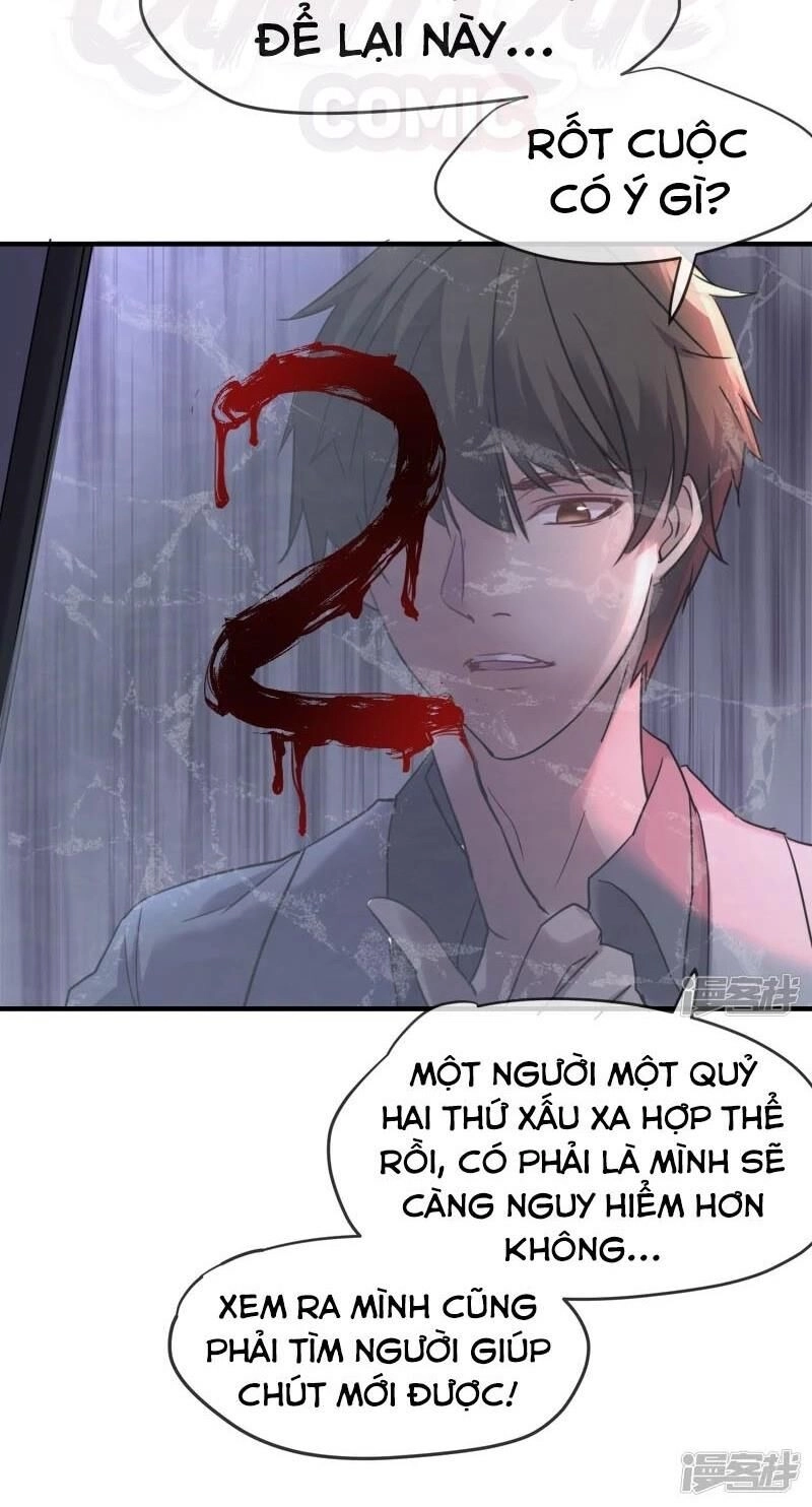 Ta Có Một Căn Phòng Mạo Hiểm Chapter 15 - 2