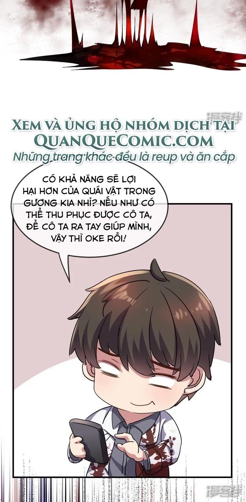 Ta Có Một Căn Phòng Mạo Hiểm Chapter 15 - 6