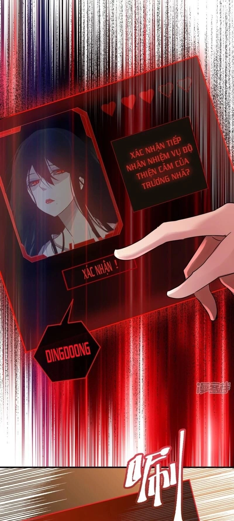 Ta Có Một Căn Phòng Mạo Hiểm Chapter 15 - 7