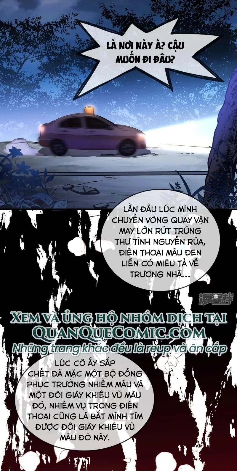 Ta Có Một Căn Phòng Mạo Hiểm Chapter 15 - 13